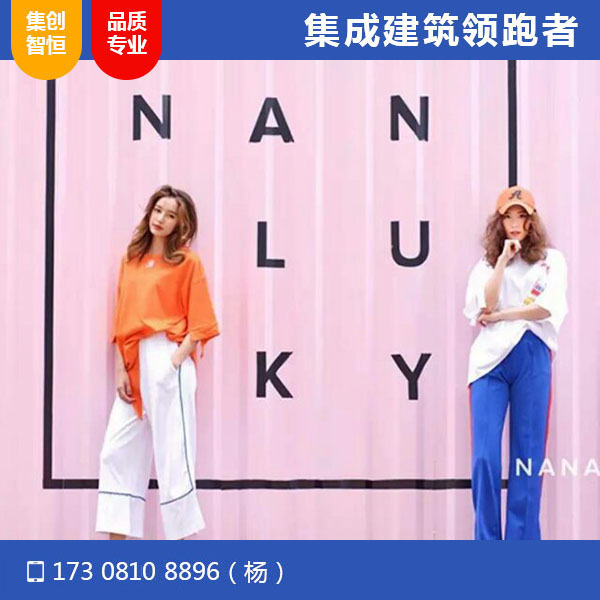 成都環球中心西餐廳