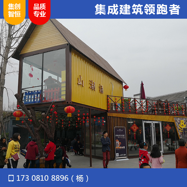 閬中營(yíng)銷中心