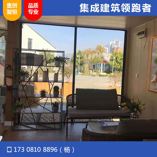 攀枝花紅山國(guó)際營(yíng)銷中心