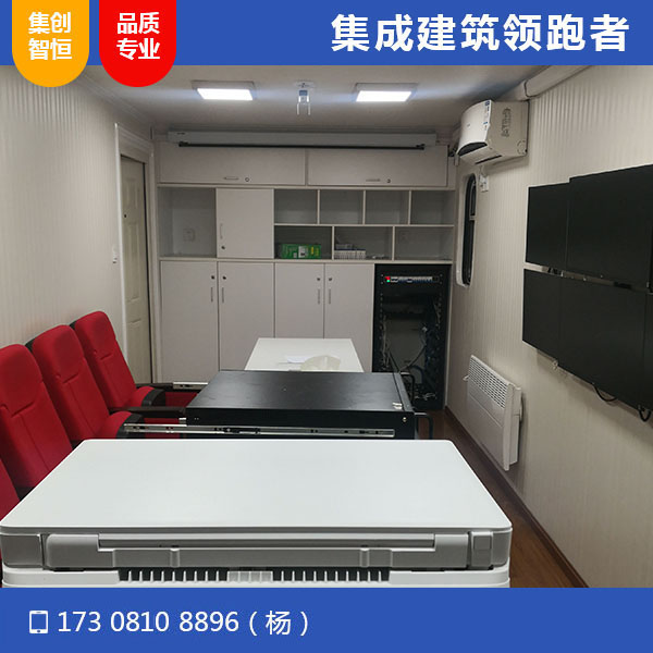 四川滕盾指揮艙