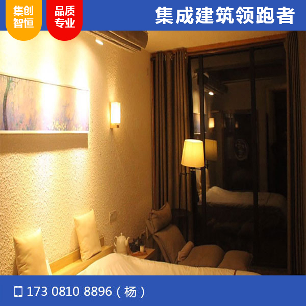 阿壩松潘云隱溪谷