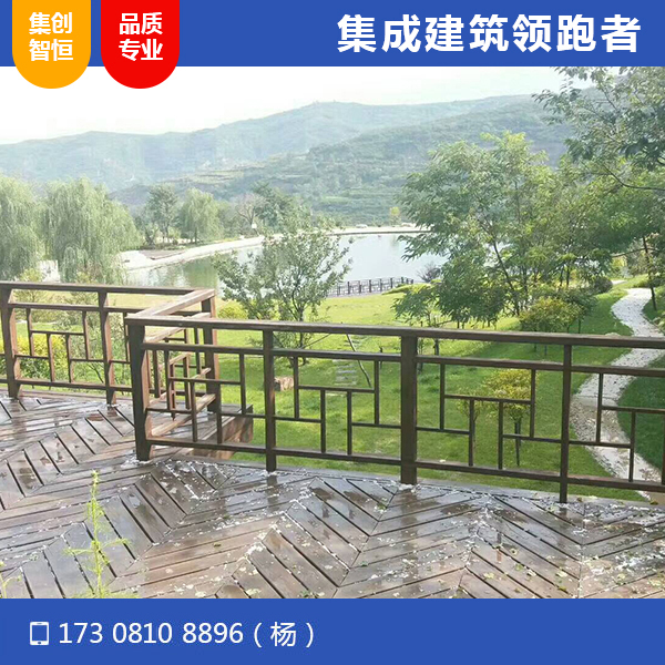 旅游景區(qū)定制U型集裝箱