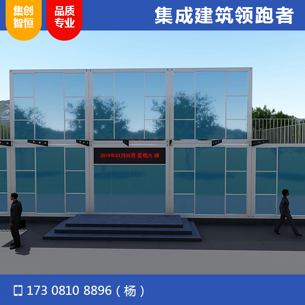 彭州服務(wù)區(qū)