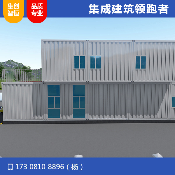 彭州服務(wù)區(qū)