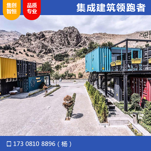 青海湖環(huán)線驛站