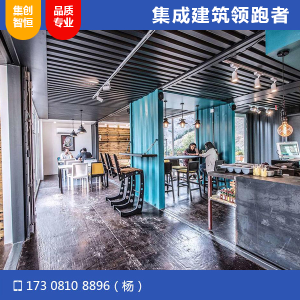 青海湖環線驛站