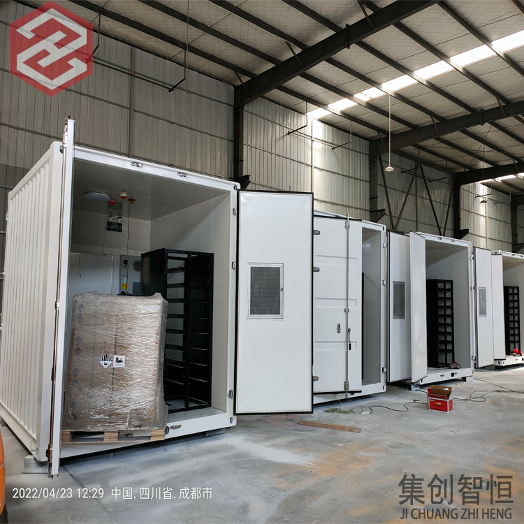 ?儲能集裝箱