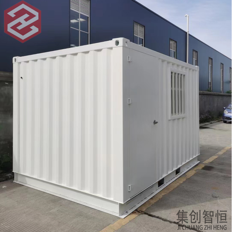 集裝箱設備箱