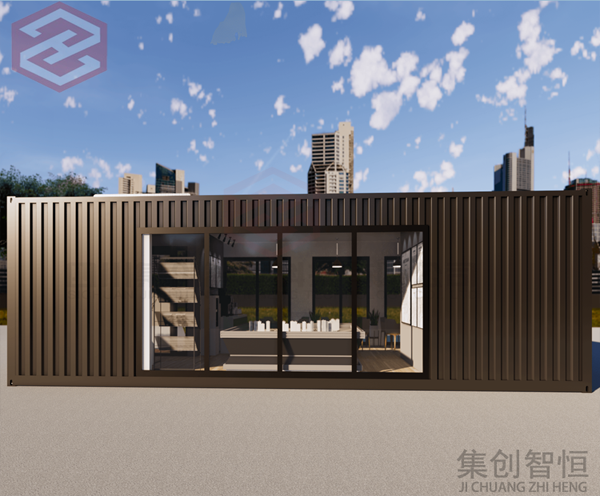 集裝箱營(yíng)銷接待中心